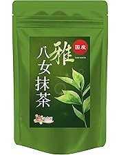 Amazon | 八女抹茶 「翠宝」 40g 缶入り 福岡 八女産 100％ お抹茶